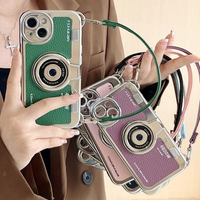 Für iPhone 14 Plus Hülle Galvanisiertes Leder+TPU Handyhülle mit Riemen Kameradesign