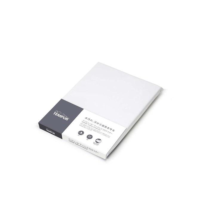 Tempur Mattress Protector Semi-Double Gray white