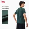 Li-Ning Men's Quick-Dry Cool Short Sleeve T-Shirt