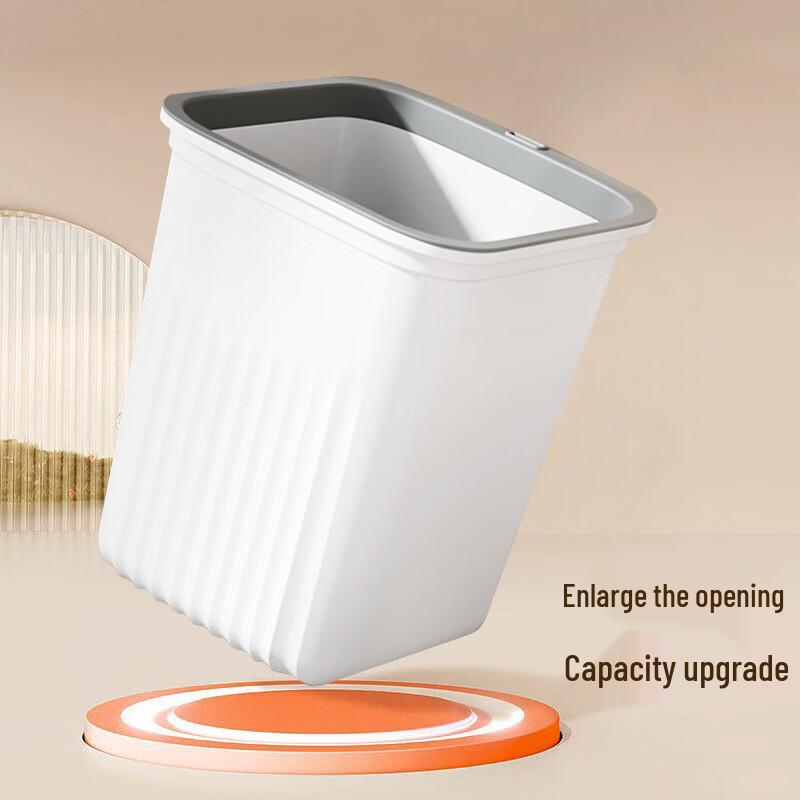 Press Ring Large Capacity Square Trash Can