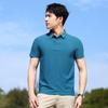 Plus Size 8XL Ice Silk Polo Shirt Short Sleeved Summer Outdoor Ice T-shirt Business Shirt Lapel T-shirt