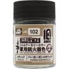 GSI Creos Little Armory 10th Anniversary Color Parker Gunmetallic 18ml Model Paint LAC102