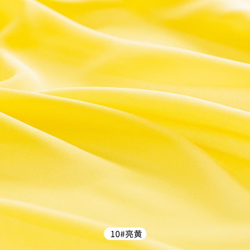 Letní šifonové látky Šaty Oblečení Materiál Přehozené Pohodlné Jednobarevné Látky Šití Ruční výroba Doplňky k oděvům Udělej si sám