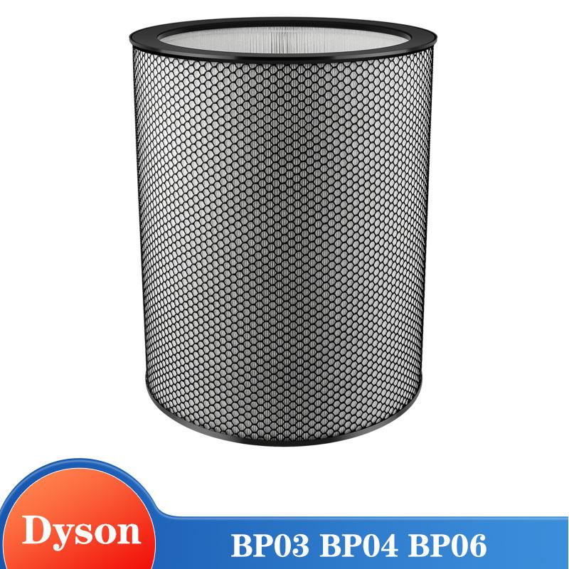 

Совместим с моделями Dyson BP03 BP04 BP06 Очень большой, True HEPA Высокоэффективный и Угольный фильтр для Домашней Чистоты