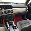 Accesorios Interior – Molduras interior