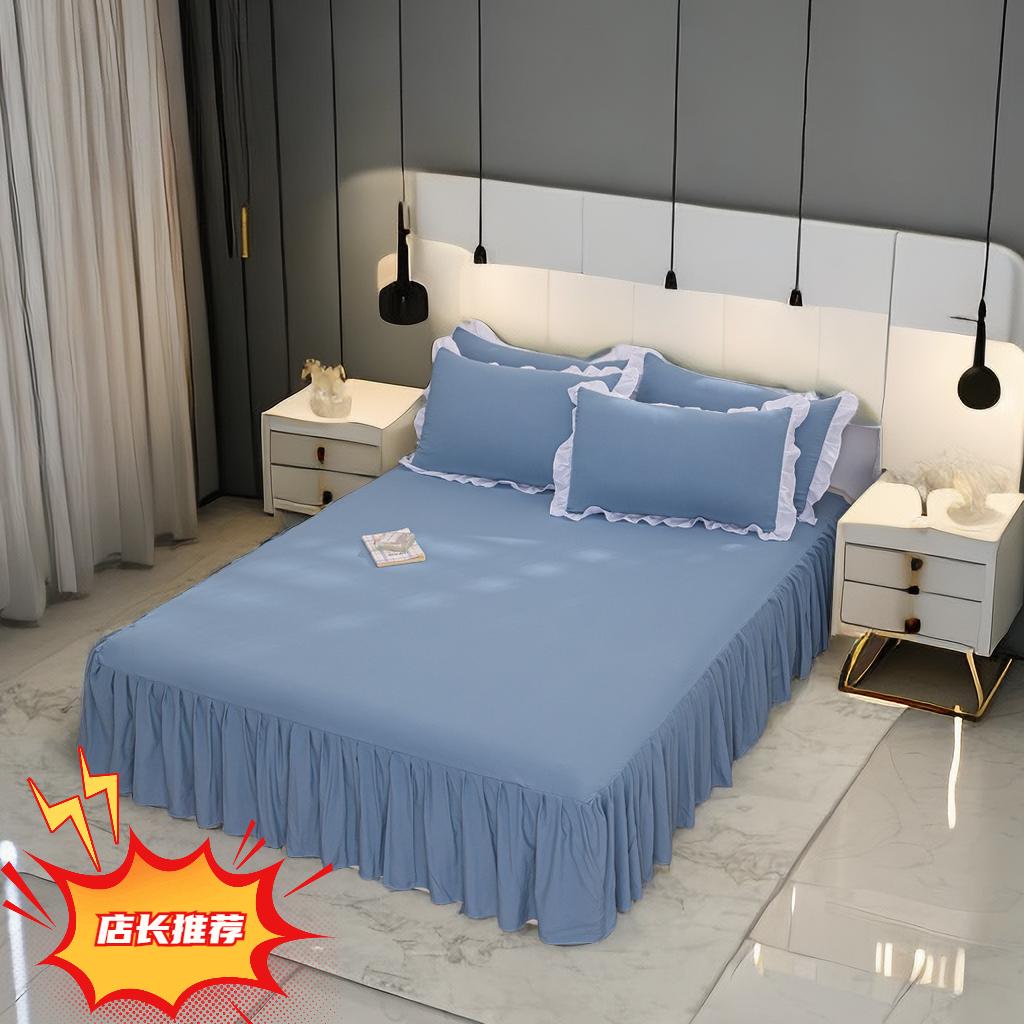 

3 шт. простыня, кружевная юбка, двойное покрывало, наматрасник, домашняя наволочка, комплект постельного белья, простыня с 2 шт., наволочки 150X200CM