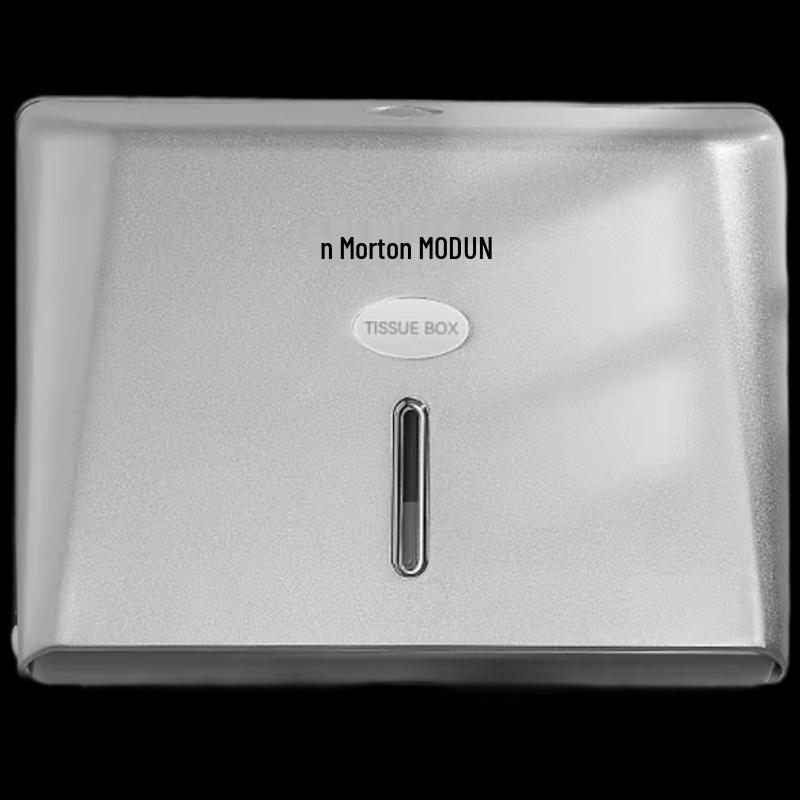 Диспенсер для туалетной бумаги Morton M-5825 ABS Серебристый