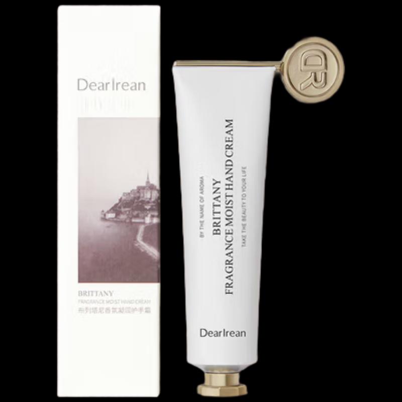 Unique Irene Brittany Scented Hydrating Hand Cream
