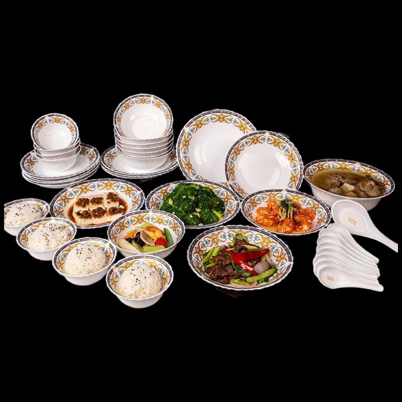 CORELLE Madame de Pompadour 40-Piece Dinnerware Set