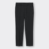 GU by Uniqlo Washable Tapered Trousers Sw+ec  77.0 Cm Long   Can Be Set Up 