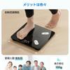 Etekcity Weight Smartphone Body Composition Can Measure 13 Dedicated Automatic Data Bluetooth Thin ESF551 Black Scale, Linked, Meter, Items, App,