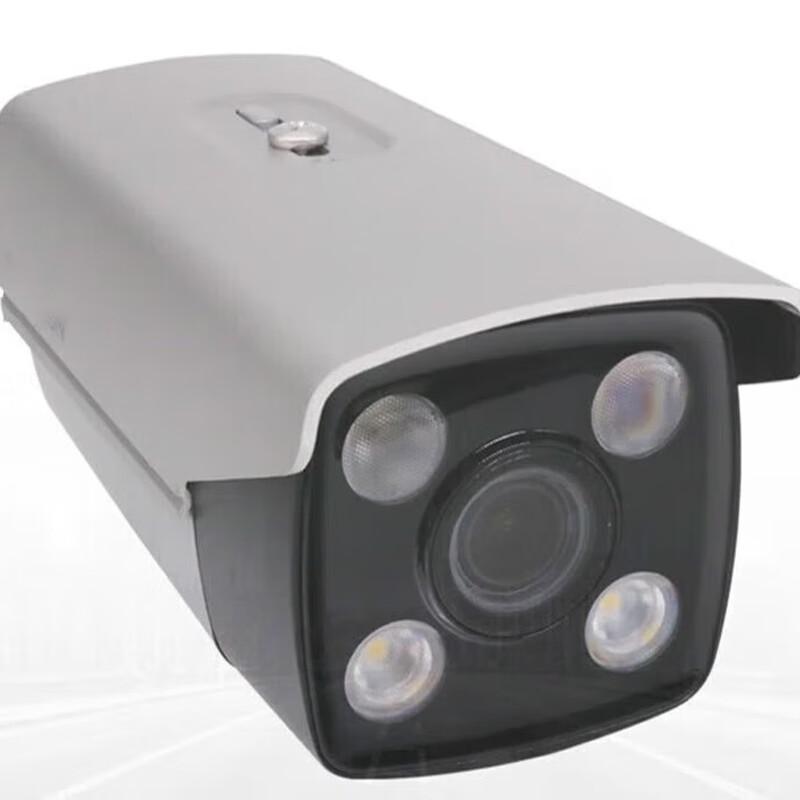 

Hikvision 4MP Light Smart Camera