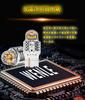 WENLE New T20 Led, Single Back Lamp, Compatible with Vehicle Inspection, /24V, White, 5500K,