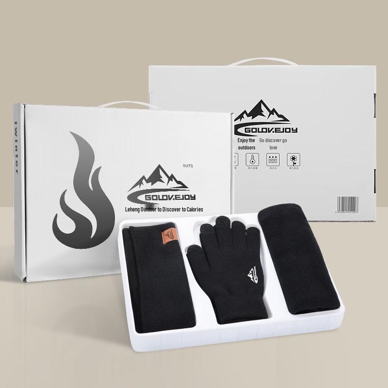 

Зимний теплый набор шапка, шарф и перчатки