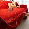 Cat-Proof Chenille Christmas Sofa Towel Holiday Dirt-Resistant Sofa Cover For Home All-Inclusive Knee Blanket For Four Seasons