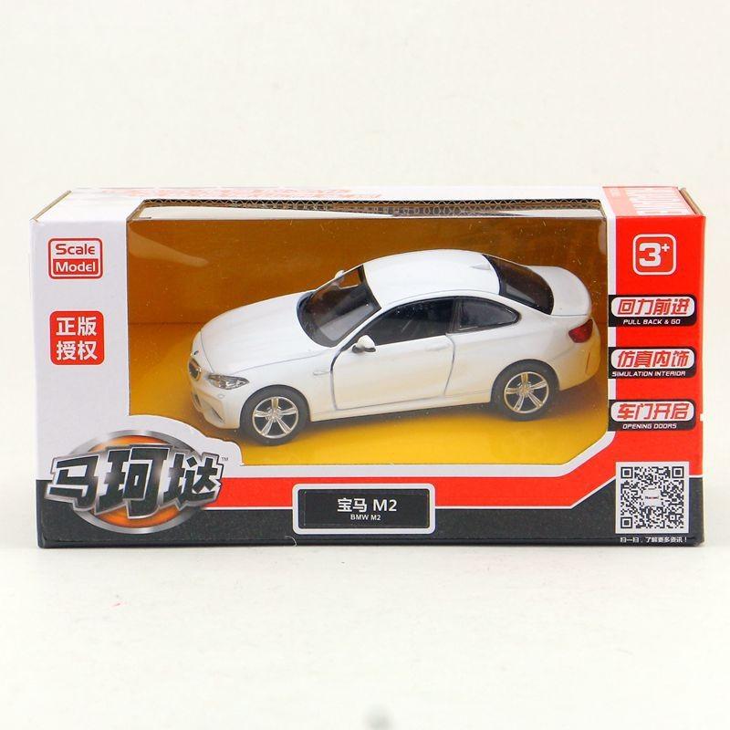 Bmw Alloy Car Model With Inertia Control For Kids And Collectors