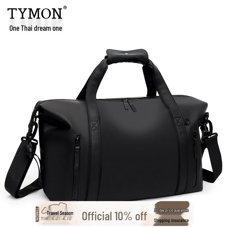 

Tymon 100L Waterproof Travel & Sports Duffel Bag