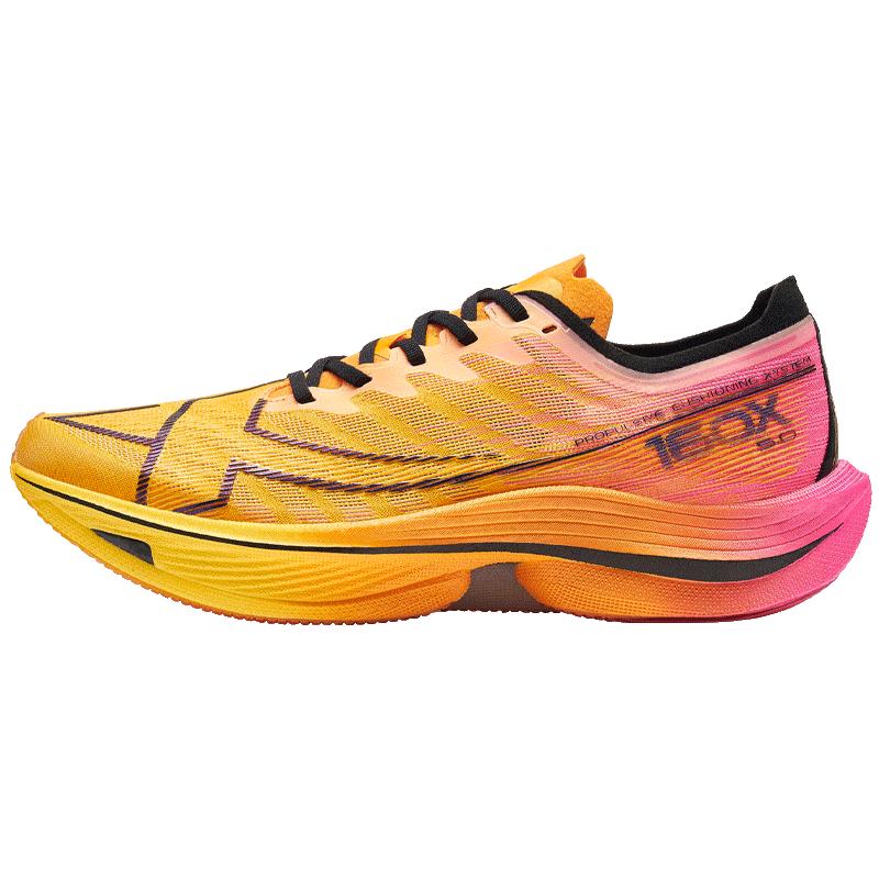 Xtep 160X 5.0 Marathon Rennlaufschuhe