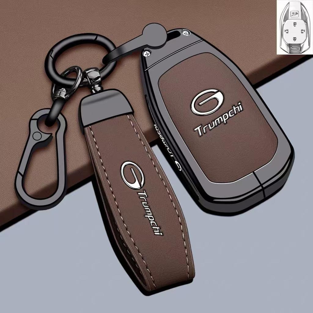 Compatible with Trumpchi GAC E8/M8/E9 Key Case Model 26/2026 - Car Bag Buckle Shell.