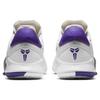 New Nike Mamba Fury Ep Lakers Home CK2088-101