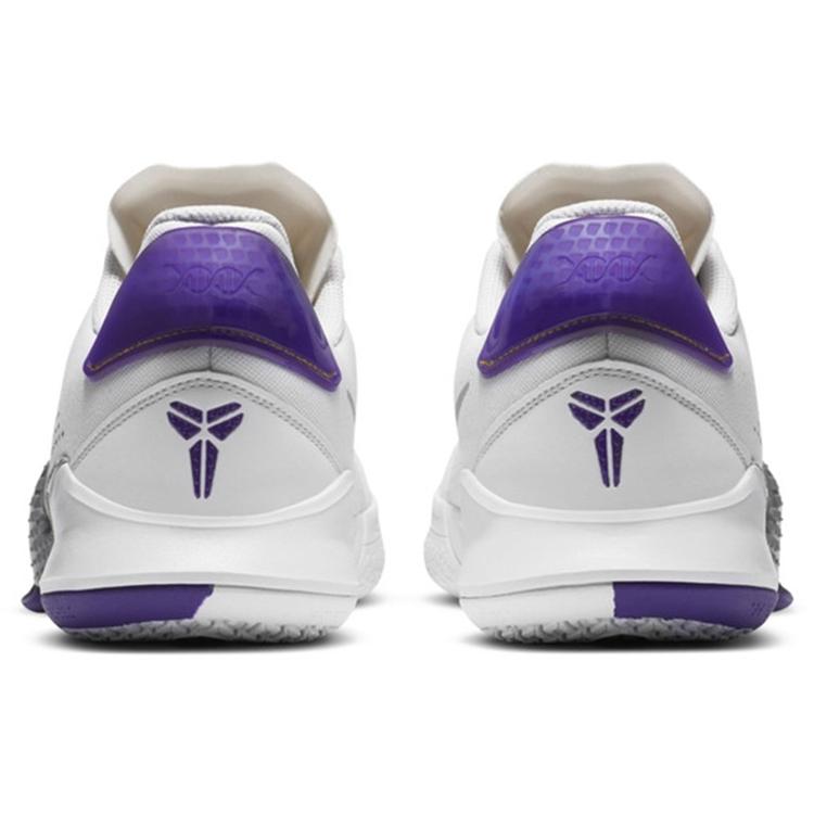 New Nike Mamba Fury Ep Lakers Home CK2088-101