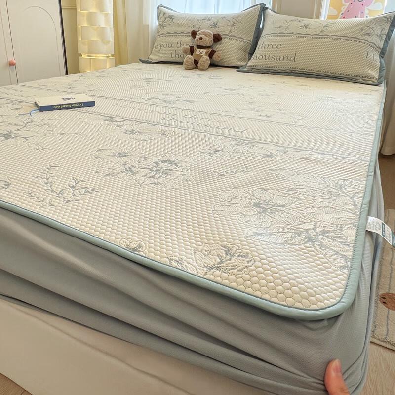 Yuanzu Ice Silk Cooling Mat 3-Piece Set