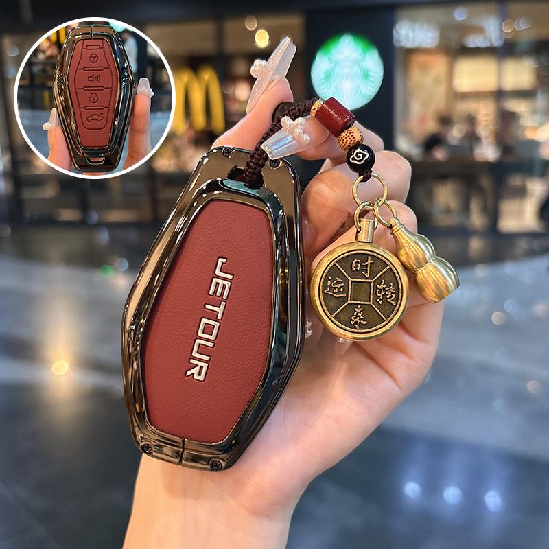 

Car Key Case Cover Shell Fob For Chery Jetour X70 X90 X95 Plus 2020 2021 2022 Remote Holder Keychain Accessories