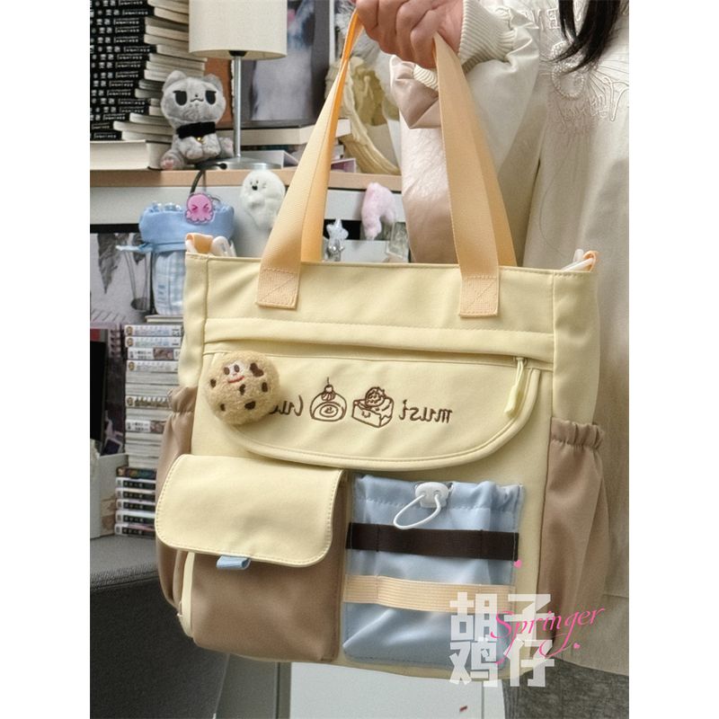 

Japan fashion Preppy Cute Wild Bag Women Korean Casual Portable Messenger Bag Girl Student Class Shoulder Bag Yellow Brown Contrast Color