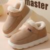 Winter Heeled Velvet Shoes for Elderly Men & Women, Ideal for Outdoor & Indoor Wear with Warm Thick Soles