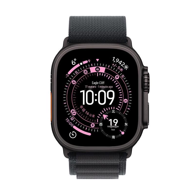 Apple Watch Ultra 3 GPS+Cellular (CN version)