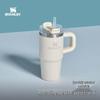 STANLEY Insulated Tumbler with Straw