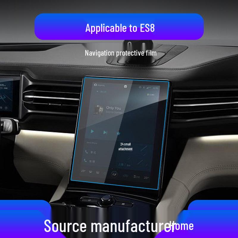 NIO ET7/ES8 Navigation & Control Screen Protector Film - Car Accessories