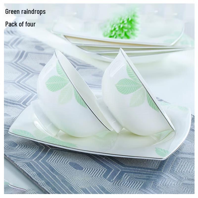 Baichengdao Jingdezhen Ceramic Emerald Raindrop 8-inch Deep Bowl Set (4-piece)