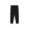 Knitted Sweatpants Men's Black Moderate Cuffed Pants AMP33381-BK