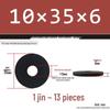 Thickened Black Flat Washer: Enhanced Round Metal Spacer for Home Use
