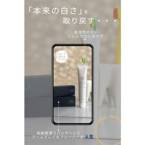 REFLET Whitening Treatment Toothpaste, Anti-Stain, Polyphosphate, Whitens Teeth, Prevents Bad Breath