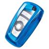 BMW 5 Series 7-Button Car Key Protective Shell