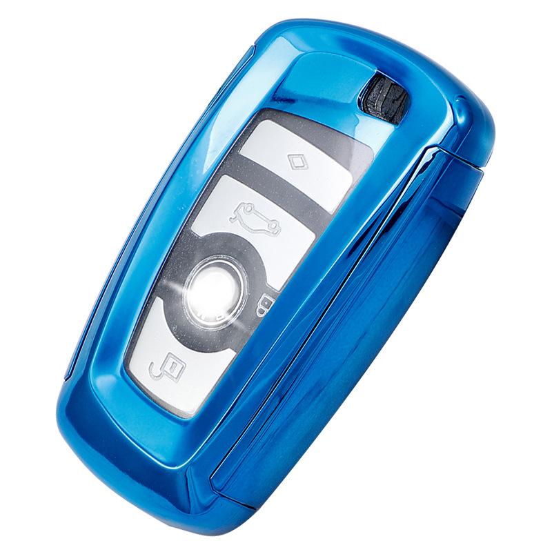 BMW 5 Series 7-Button Car Key Protective Shell