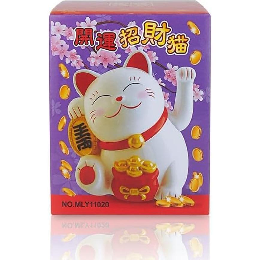 5.5inch Fortune Cat, Battery Operated Japanese Lucky Cat with Waving Arm Chinese Feng Shui Deoration Maneki Neko for Fortune Money and Good Luck, for