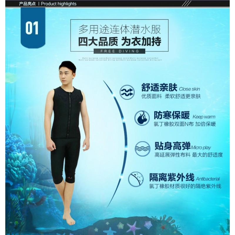 2mm Neoprene Dive Vest Cold Water Swimming Snorkeling Winter Wetsuit Top Unisex Adult Thermal Undergarment