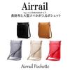 Airrail Fits Long Wallets and Large Slightly Vertical Smartphone Shoulder PU Long Wallet inches or Large and Simple and Stylish Pochette, Smartphones,