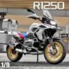 1:9 R1250GS ADV Legierung Druckguss Motorrad Modell Spielzeug Fahrzeug Sammlung Geräusch und Licht Off Road Autocycle Spielzeug Auto