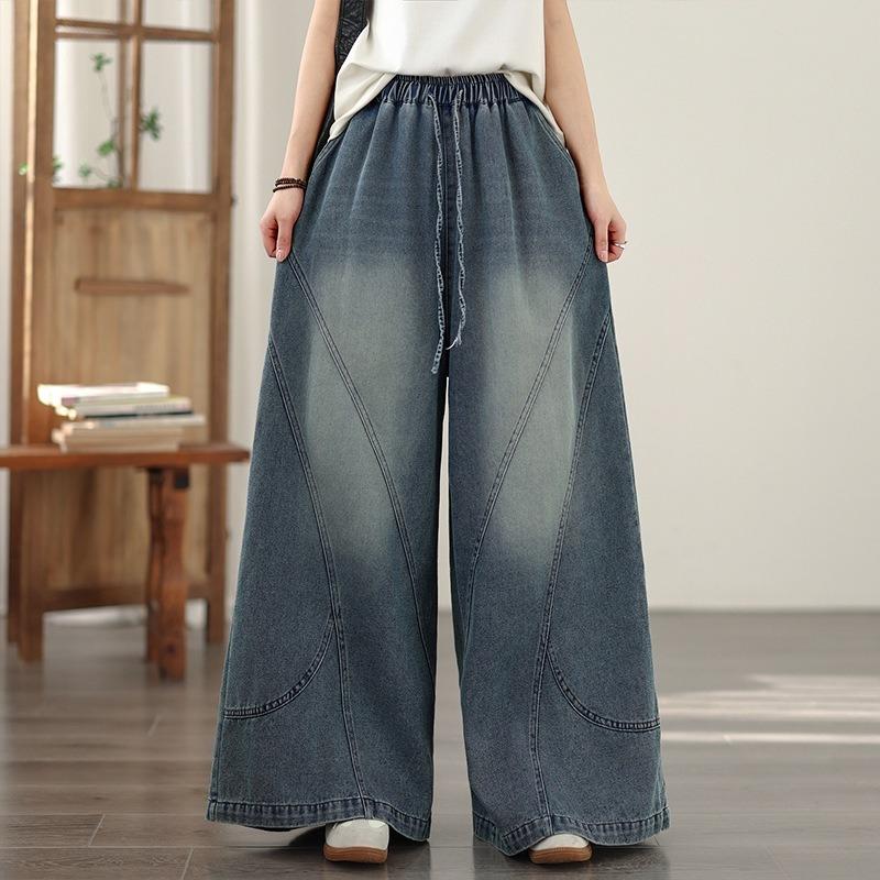 Four Seasons Oversized Denim Wide Leg Pants for Women Elastic Loose Simple Casual Denim Floor Mopping Pants