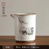250ML Japanese-style Cute Cat Ru Kiln Opening Fair Cup Ceramic Tea Sea Kung Fu TeaSet Tea Dispenser Cup Tea Ceremony Accessories