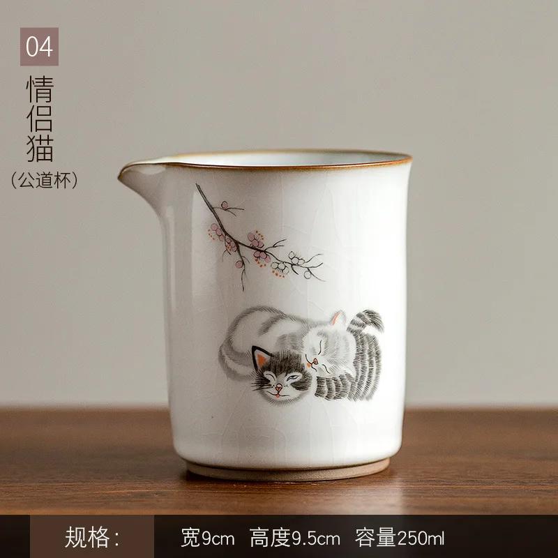 250ML Japanese-style Cute Cat Ru Kiln Opening Fair Cup Ceramic Tea Sea Kung Fu TeaSet Tea Dispenser Cup Tea Ceremony Accessories