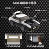 CaDA Initial D Scale Toyota AE86 Trueno by Takumi Fujiwara Officially Licensed Initial D Building 280 Pieces 1/24 / Blocks, (Takumi Fujiwara)