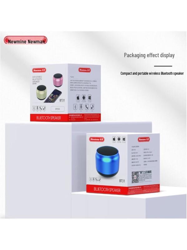 NEWMINE BT31 Bluetooth Speaker