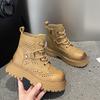 Boots – Boots