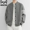 MiiOW Men's American Style Loose Knit Cardigan