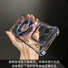 Magnetic Suction Bracket Is Suitable for IQOO15Ultra Mobile Phone Case 13 New 12pro Airbag Z11Turbo Anti-drop Iqoo.
